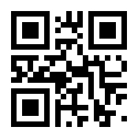 QR-Code zur Seite https://www.isbn.de/9783608202496