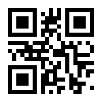 QR-Code zur Seite https://www.isbn.de/9783608202502