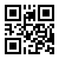 QR-Code zur Seite https://www.isbn.de/9783608203677