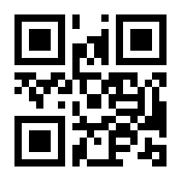 QR-Code zur Buchseite 9783608204629