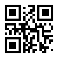 QR-Code zur Seite https://www.isbn.de/9783608204711