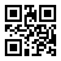 QR-Code zur Seite https://www.isbn.de/9783608205510