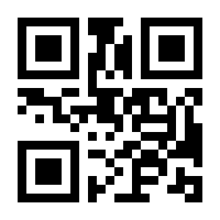 QR-Code zur Seite https://www.isbn.de/9783608205619