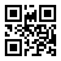 QR-Code zur Seite https://www.isbn.de/9783608205893