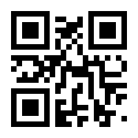 QR-Code zur Seite https://www.isbn.de/9783608205909