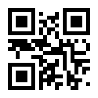 QR-Code zur Seite https://www.isbn.de/9783608206043