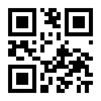 QR-Code zur Seite https://www.isbn.de/9783608206296