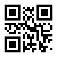 QR-Code zur Seite https://www.isbn.de/9783608206333