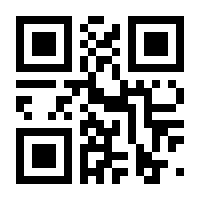 QR-Code zur Seite https://www.isbn.de/9783608206593