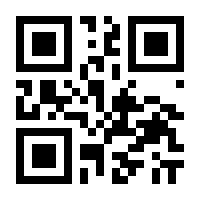 QR-Code zur Seite https://www.isbn.de/9783608206715