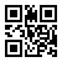 QR-Code zur Seite https://www.isbn.de/9783608206753