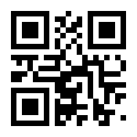 QR-Code zur Seite https://www.isbn.de/9783608207071