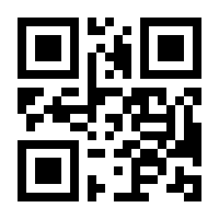 QR-Code zur Seite https://www.isbn.de/9783608268614