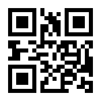 QR-Code zur Seite https://www.isbn.de/9783608269949