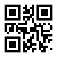 QR-Code zur Seite https://www.isbn.de/9783608330106