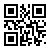 QR-Code zur Buchseite 9783608400113