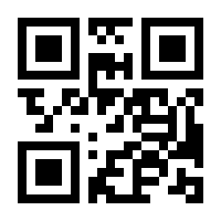 QR-Code zur Seite https://www.isbn.de/9783608400403