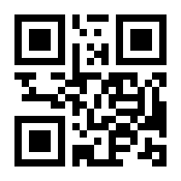 QR-Code zur Seite https://www.isbn.de/9783608400724