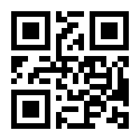 QR-Code zur Seite https://www.isbn.de/9783608400878