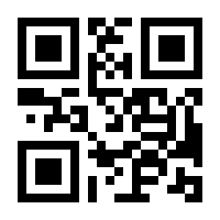 QR-Code zur Seite https://www.isbn.de/9783608401615