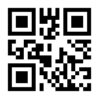 QR-Code zur Seite https://www.isbn.de/9783608401622