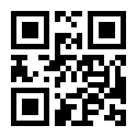 QR-Code zur Buchseite 9783608401721