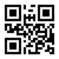 QR-Code zur Seite https://www.isbn.de/9783608401967