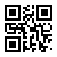 QR-Code zur Seite https://www.isbn.de/9783608402018