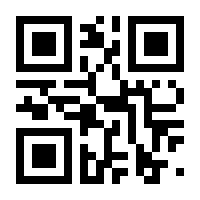 QR-Code zur Seite https://www.isbn.de/9783608402025