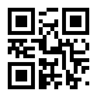 QR-Code zur Seite https://www.isbn.de/9783608424539