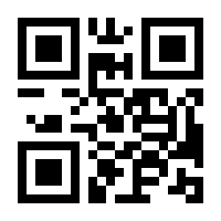 QR-Code zur Seite https://www.isbn.de/9783608428643