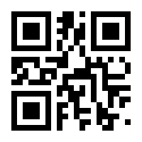 QR-Code zur Seite https://www.isbn.de/9783608501681