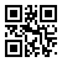 QR-Code zur Buchseite 9783608501902