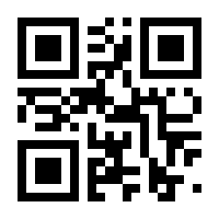 QR-Code zur Seite https://www.isbn.de/9783608502046