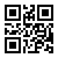 QR-Code zur Seite https://www.isbn.de/9783608502237