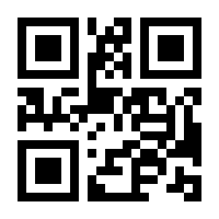 QR-Code zur Seite https://www.isbn.de/9783608502251