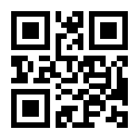 QR-Code zur Seite https://www.isbn.de/9783608502268
