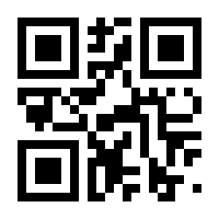 QR-Code zur Seite https://www.isbn.de/9783608502886