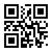 QR-Code zur Seite https://www.isbn.de/9783608504651