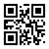 QR-Code zur Seite https://www.isbn.de/9783608504682