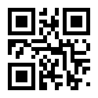 QR-Code zur Buchseite 9783608600049