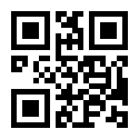 QR-Code zur Seite https://www.isbn.de/9783608891607