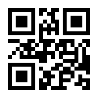 QR-Code zur Seite https://www.isbn.de/9783608891737