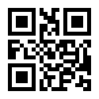 QR-Code zur Buchseite 9783608892109