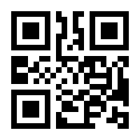 QR-Code zur Seite https://www.isbn.de/9783608892178