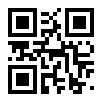 QR-Code zur Seite https://www.isbn.de/9783608910766