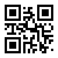 QR-Code zur Seite https://www.isbn.de/9783608916386