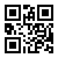QR-Code zur Seite https://www.isbn.de/9783608917987