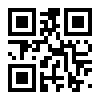QR-Code zur Seite https://www.isbn.de/9783608934922