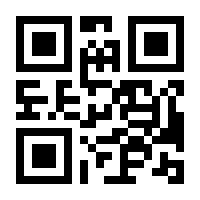 QR-Code zur Seite https://www.isbn.de/9783608935417